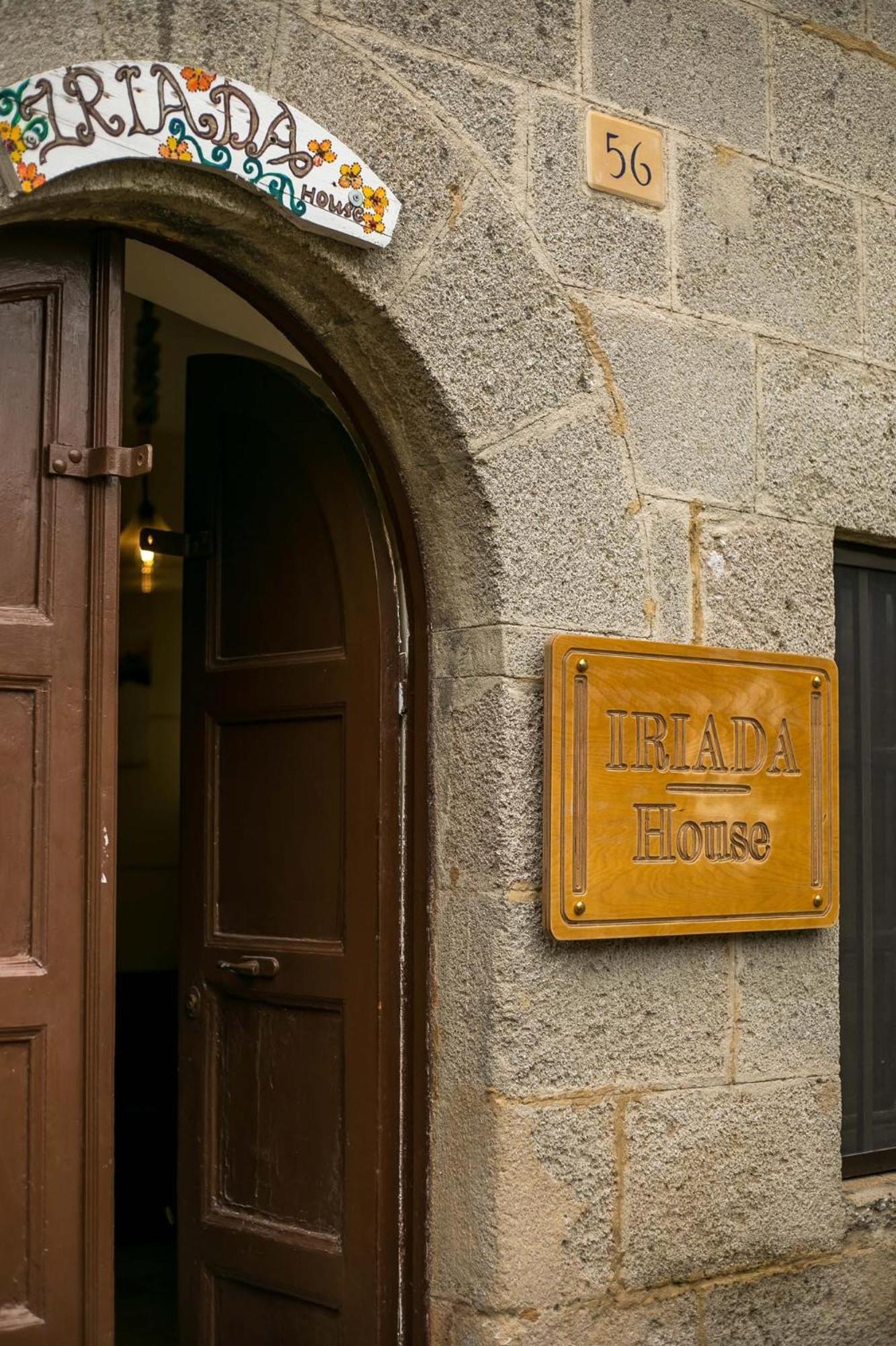 Iriada House Rhodes City 外观 照片